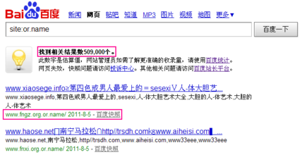 ǧ��ѧϰ����Ƶ���з�Ҫ������ֹͣ�Զ�������ʶ����˵������...